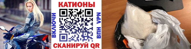 Сколько стоит Райчихинск Каннабис  Кодеин  Гашиш  Меф мяу мяу  COCAIN  СК 