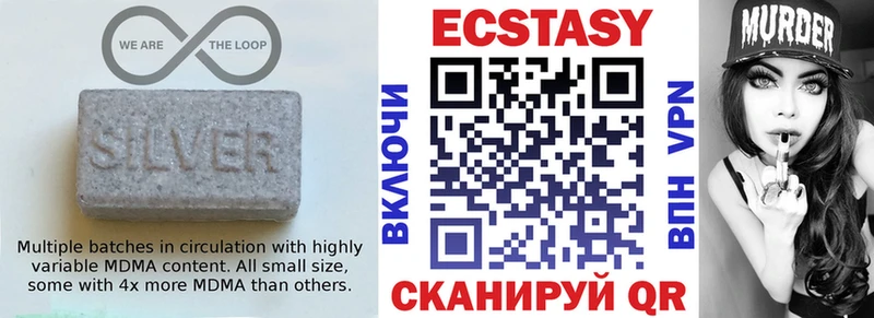 Экстази бентли  даркнет сайт  Райчихинск 