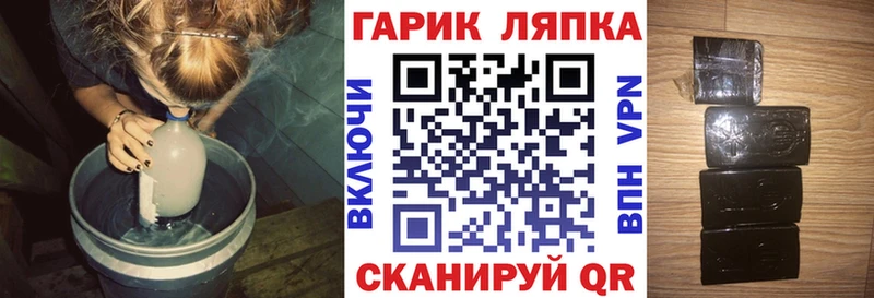 ГАШ индика сатива  Райчихинск 