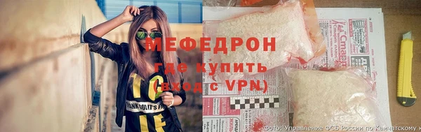дживик Остров