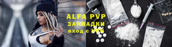 дживик Остров