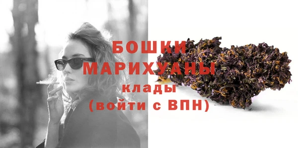 дживик Остров