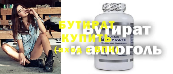 дживик Остров