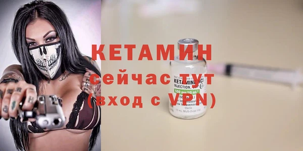 дживик Остров