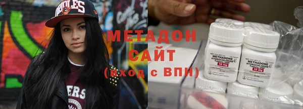 амфетамин Вуктыл