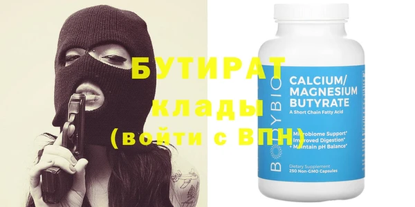 дживик Остров