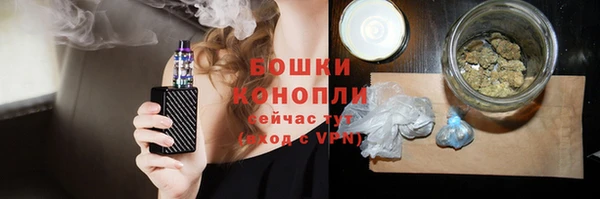 прущая мука Осинники
