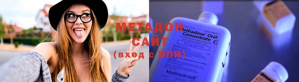 прущая мука Осинники