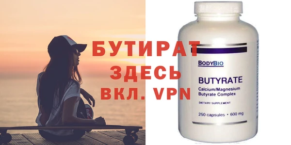 дживик Остров
