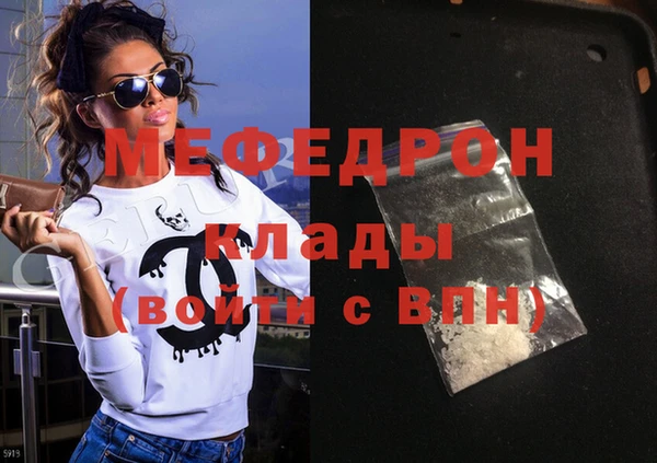 дживик Остров