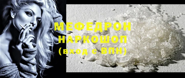 дистиллят марихуана Всеволожск