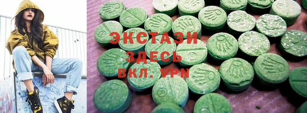 прущая мука Осинники