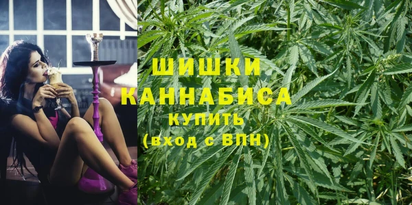 прущая мука Осинники