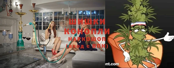 прущая мука Осинники