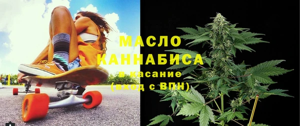 амфетамин Вуктыл