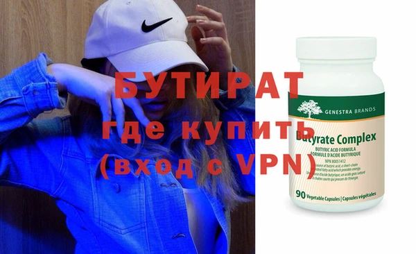 дживик Остров