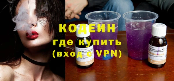 дживик Остров