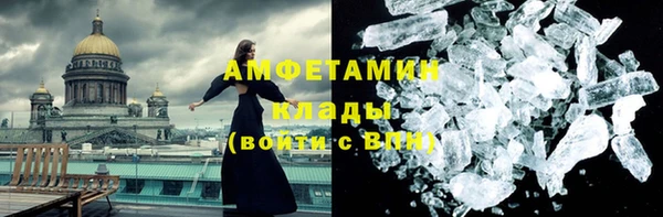 дживик Остров