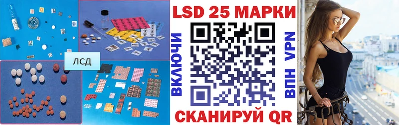 это телеграм  Райчихинск  ЛСД экстази ecstasy 